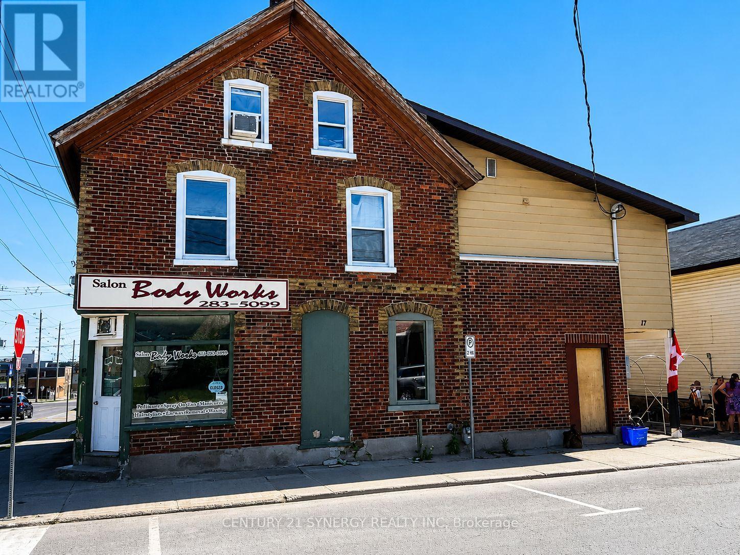 18 Market Street N, Smiths Falls, Ontario  K7A 2E3 - Photo 2 - X13521820