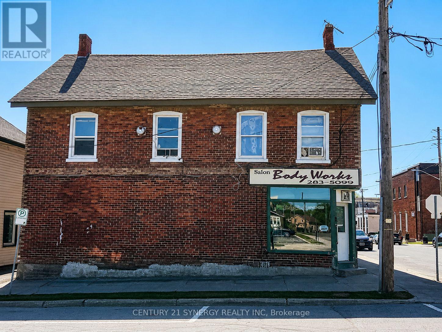 18 Market Street N, Smiths Falls, Ontario  K7A 2E3 - Photo 3 - X13521820