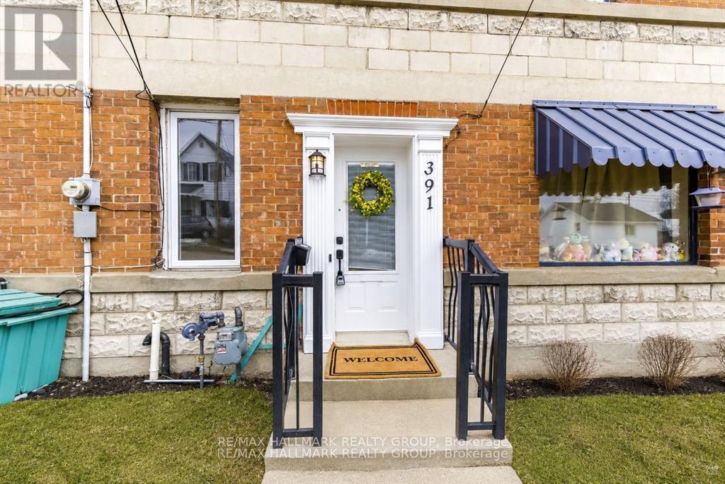 391 Murray Street, Pembroke, Ontario  K8A 4P5 - Photo 16 - X13522740