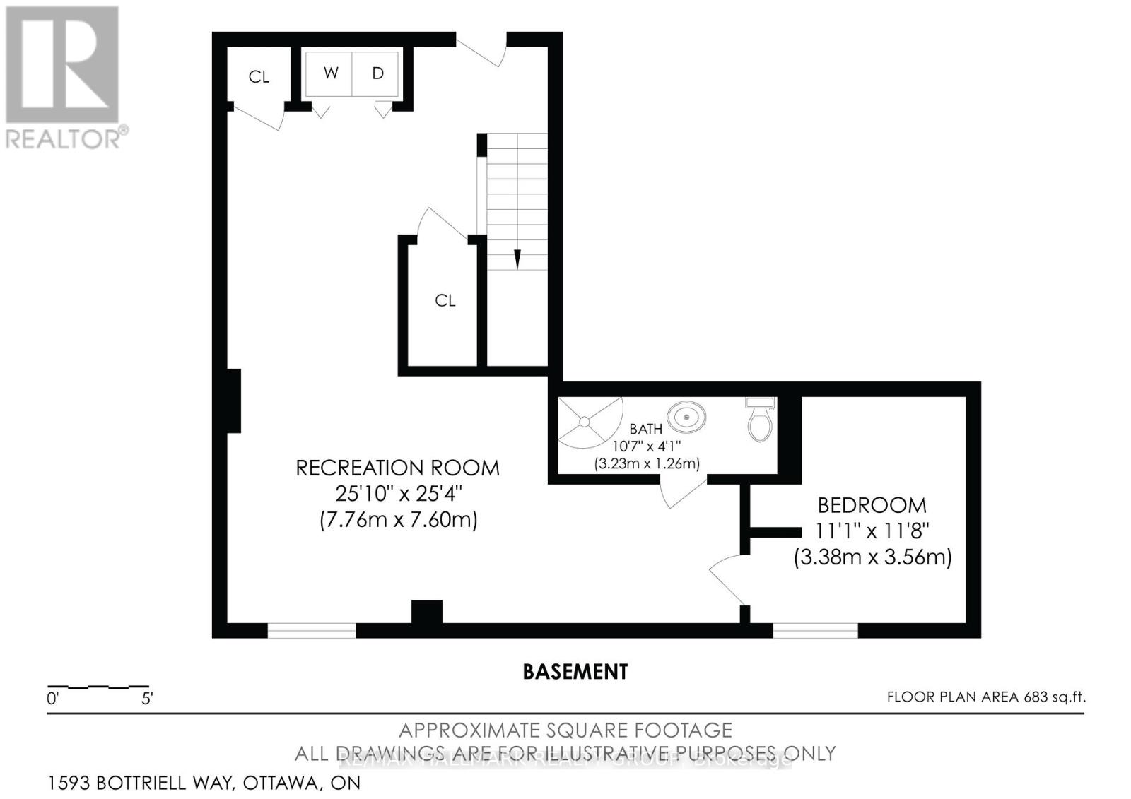 1593 Bottriell Way, Ottawa, Ontario  K4A 1W4 - Photo 48 - X13525628