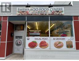 109 MANN AVENUE E, Ottawa, Ontario