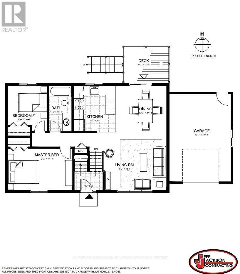 1771 Drummond Con 7 Road, Drummond/north Elmsley, Ontario  K7H 0L8 - Photo 3 - X13528702