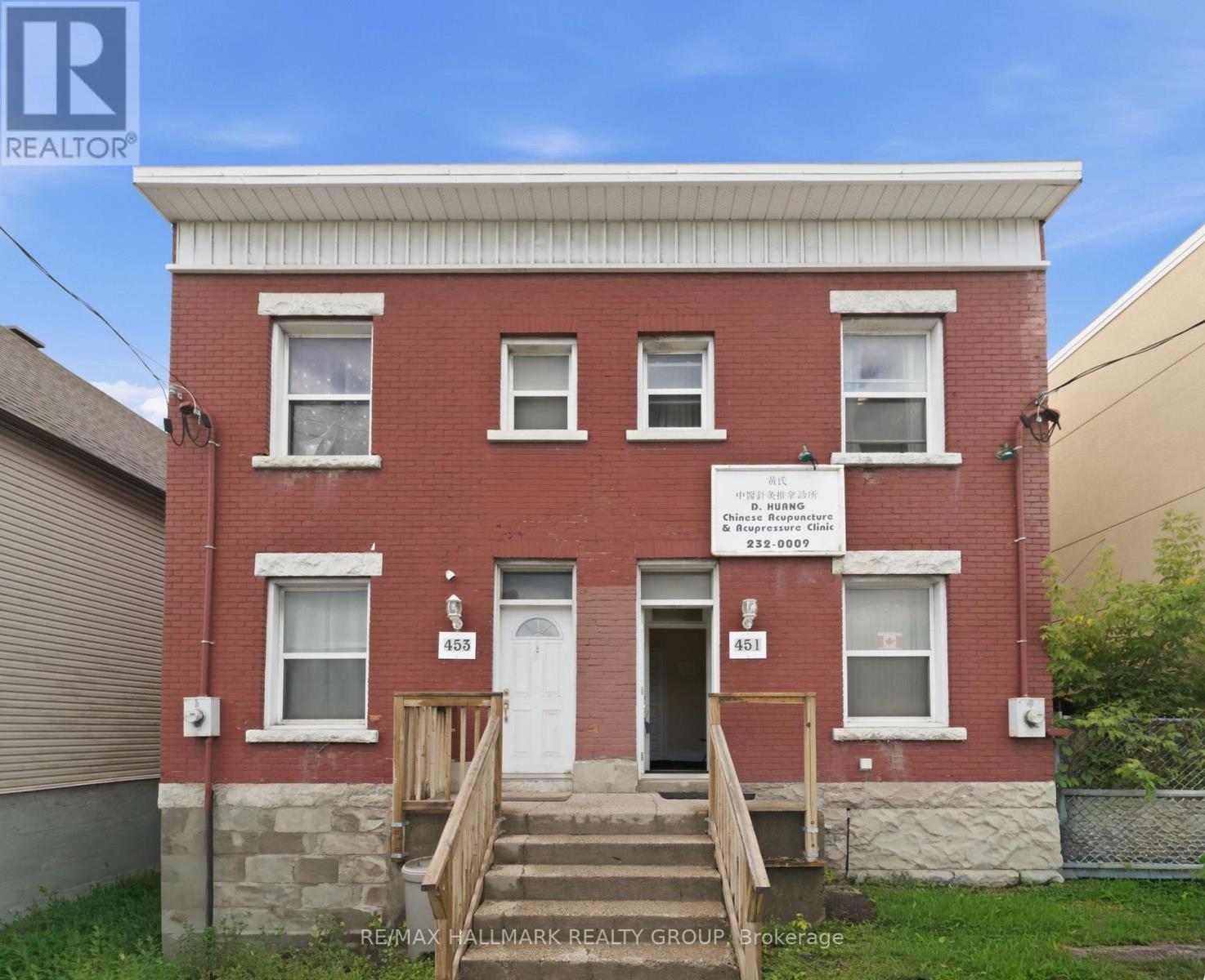 451 & 453 - 453 Catherine Street N, Ottawa, Ontario  K1R 5T7 - Photo 2 - X13530468