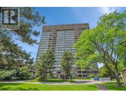 104 - 3360 SOUTHGATE ROAD, Ottawa, Ontario