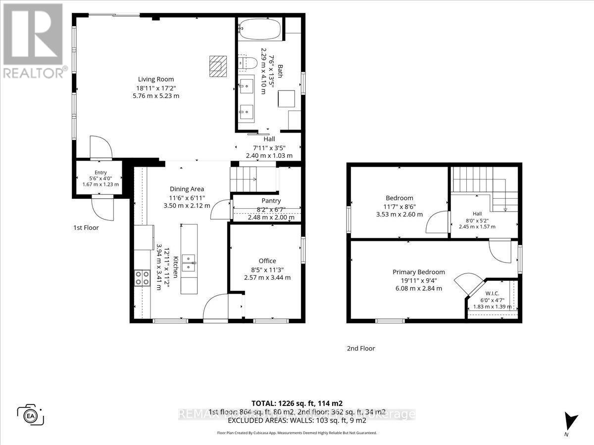 122 De L'eglise Street S, The Nation, Ontario  K0B 1N0 - Photo 39 - X13543280