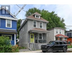 2 - 123 PAMILLA STREET W, Ottawa, Ontario