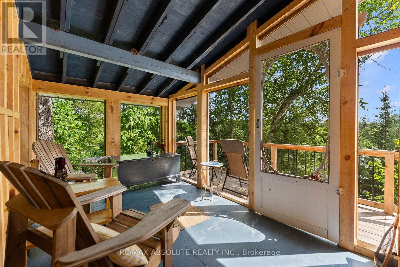 311 Tara Trail, Greater Madawaska, Ontario  K0J 1N0 - Photo 21 - X13544654