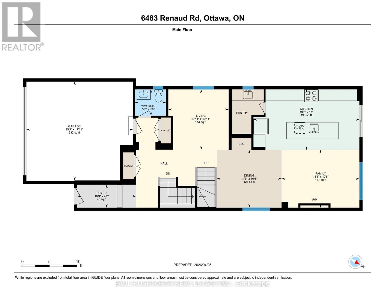6483 Renaud Road, Ottawa, Ontario  K1W 0R8 - Photo 38 - X13545150