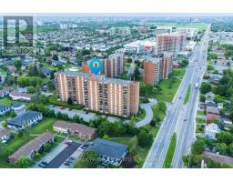 313 - 1505 BASELINE ROAD, Ottawa, Ontario