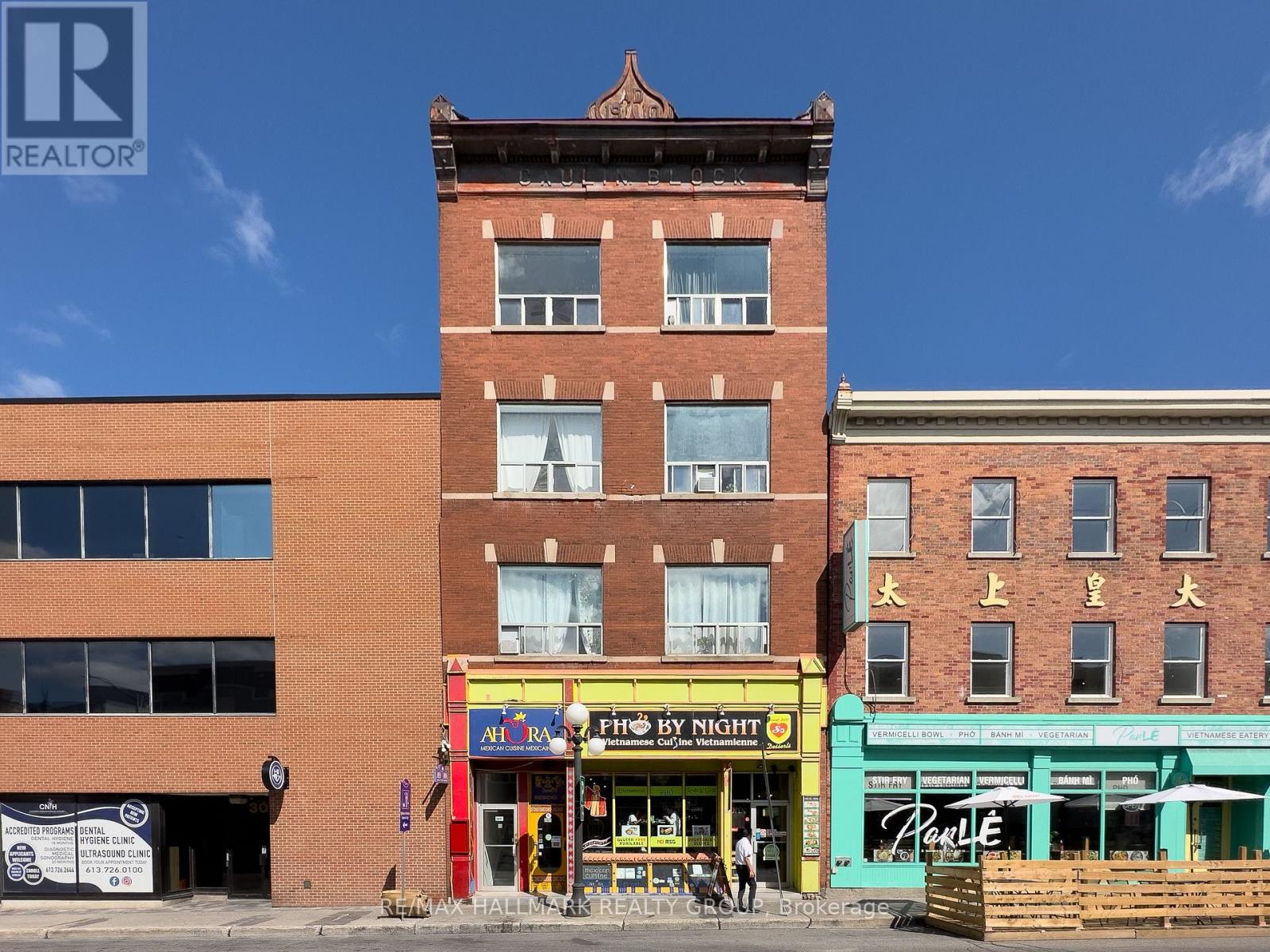 2 - 307 Dalhousie Street, Ottawa, Ontario  K1N 7E8 - Photo 1 - X13549558