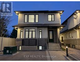 C - 1371 LOUIS LANE, Ottawa, Ontario