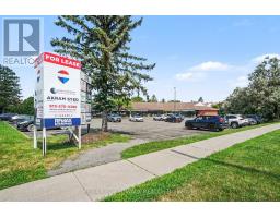 1B - 375 DES EPINETTES AVENUE, Ottawa, Ontario