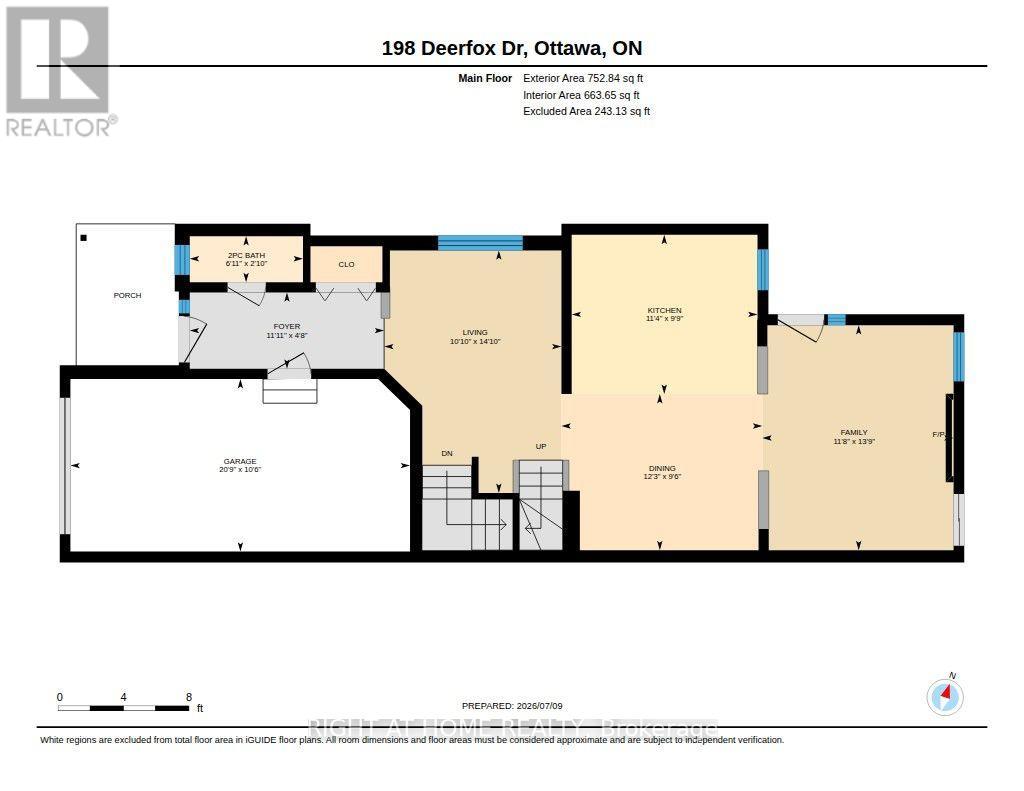 198 Deerfox Drive, Ottawa, Ontario  K2J 4W8 - Photo 26 - X13553130