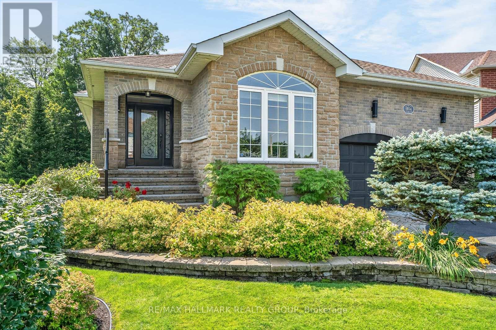 1954 Lobelia Way, Ottawa, Ontario  K4A 4R5 - Photo 6 - X13555388