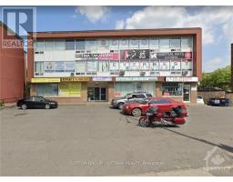 204 - 1061 MERIVALE ROAD, Ottawa, Ontario
