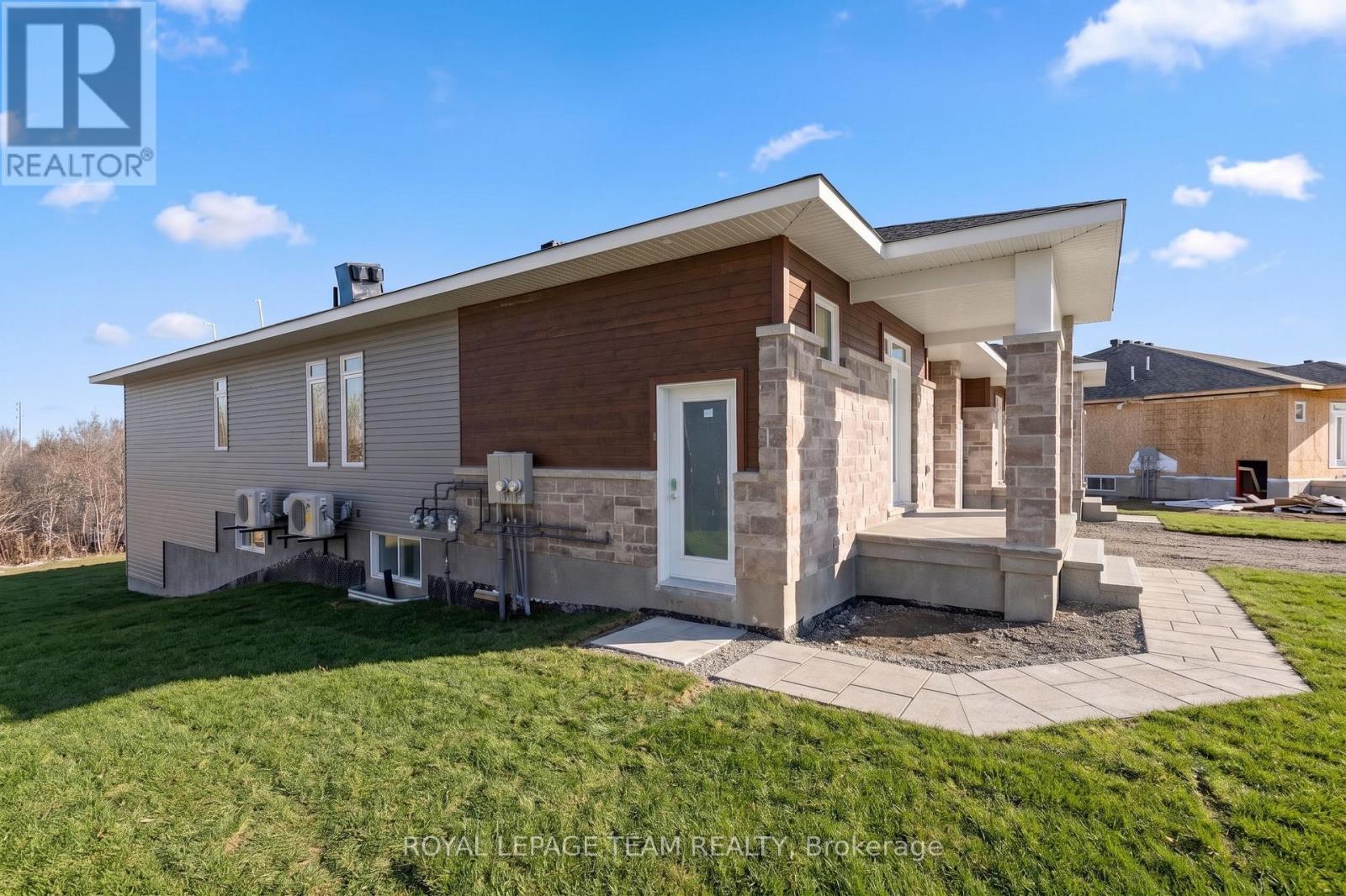 1 - 1132 Moore Street, Brockville, Ontario  K6V 0H2 - Photo 2 - X13572198