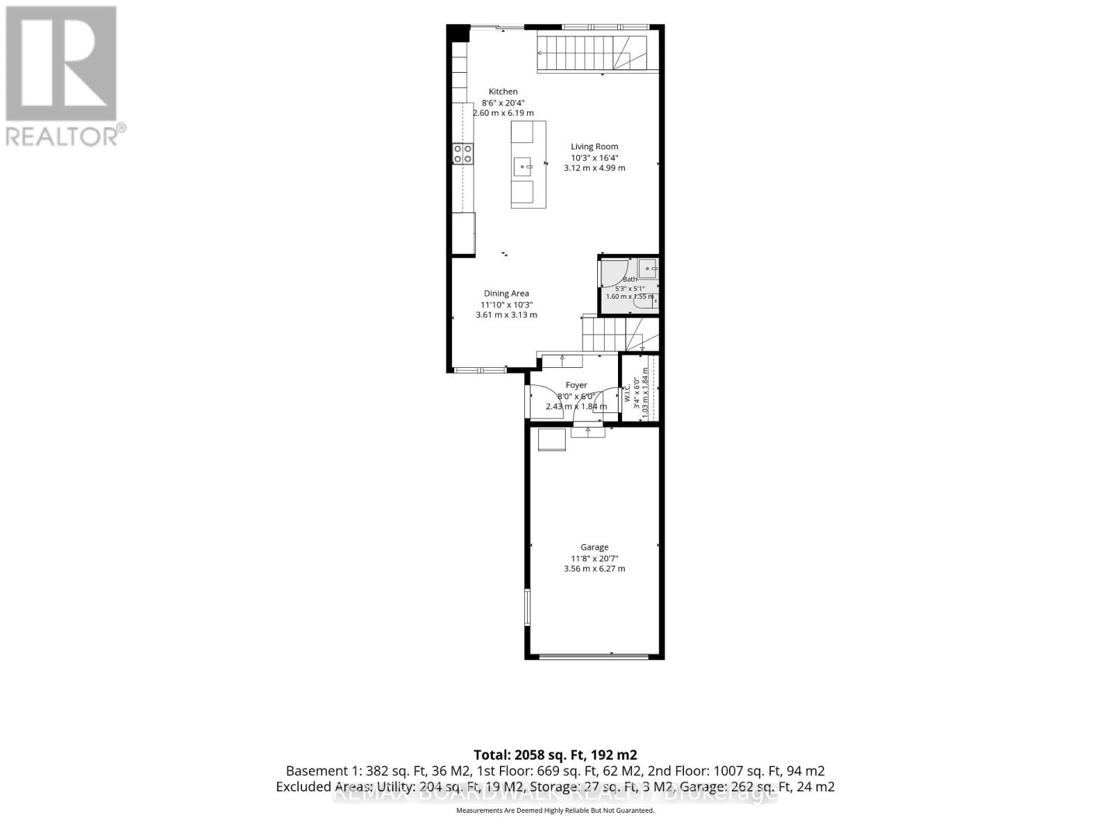 47 Odonovan Drive, Carleton Place, Ontario  K7C 0S1 - Photo 37 - X13573898