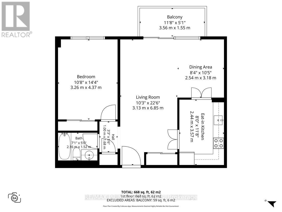 903 - 1505 Baseline Road, Ottawa, Ontario  K2C 3L4 - Photo 44 - X13576372