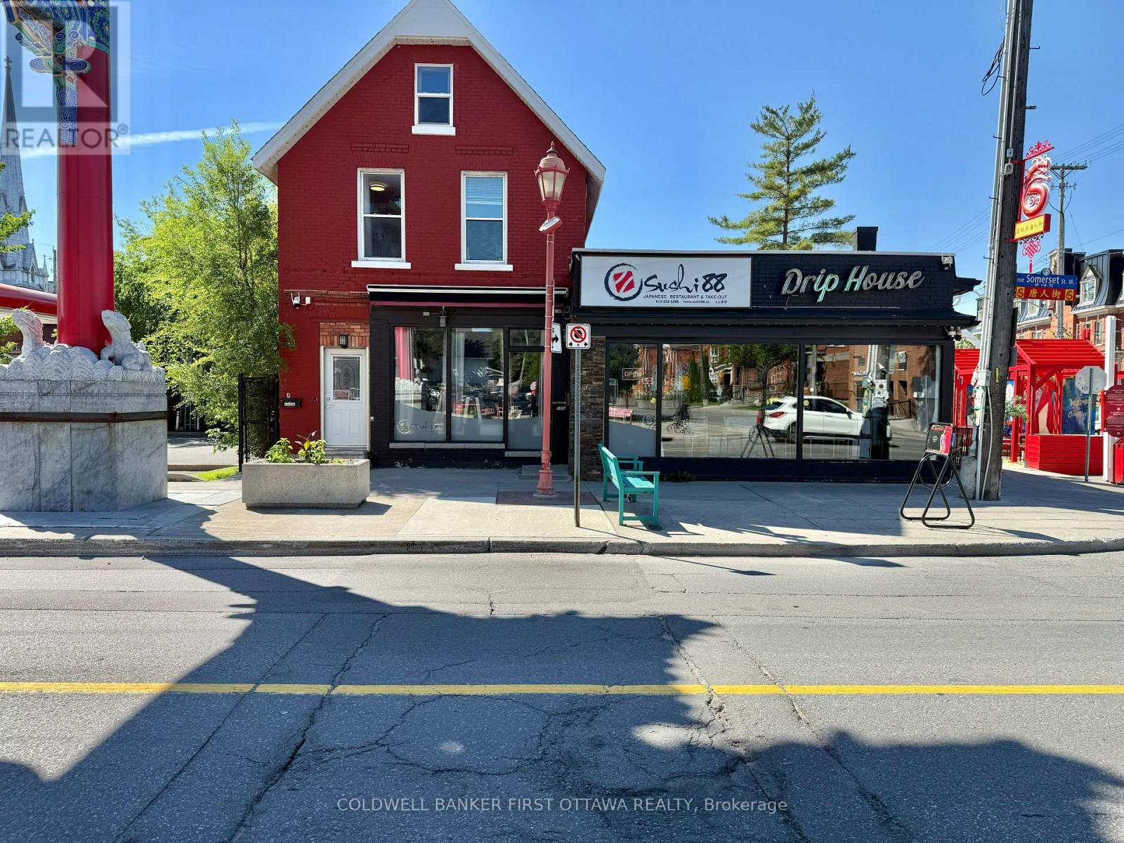 690-B Somerset Street W, Ottawa, Ontario  K1R 6P4 - Photo 1 - X13595932
