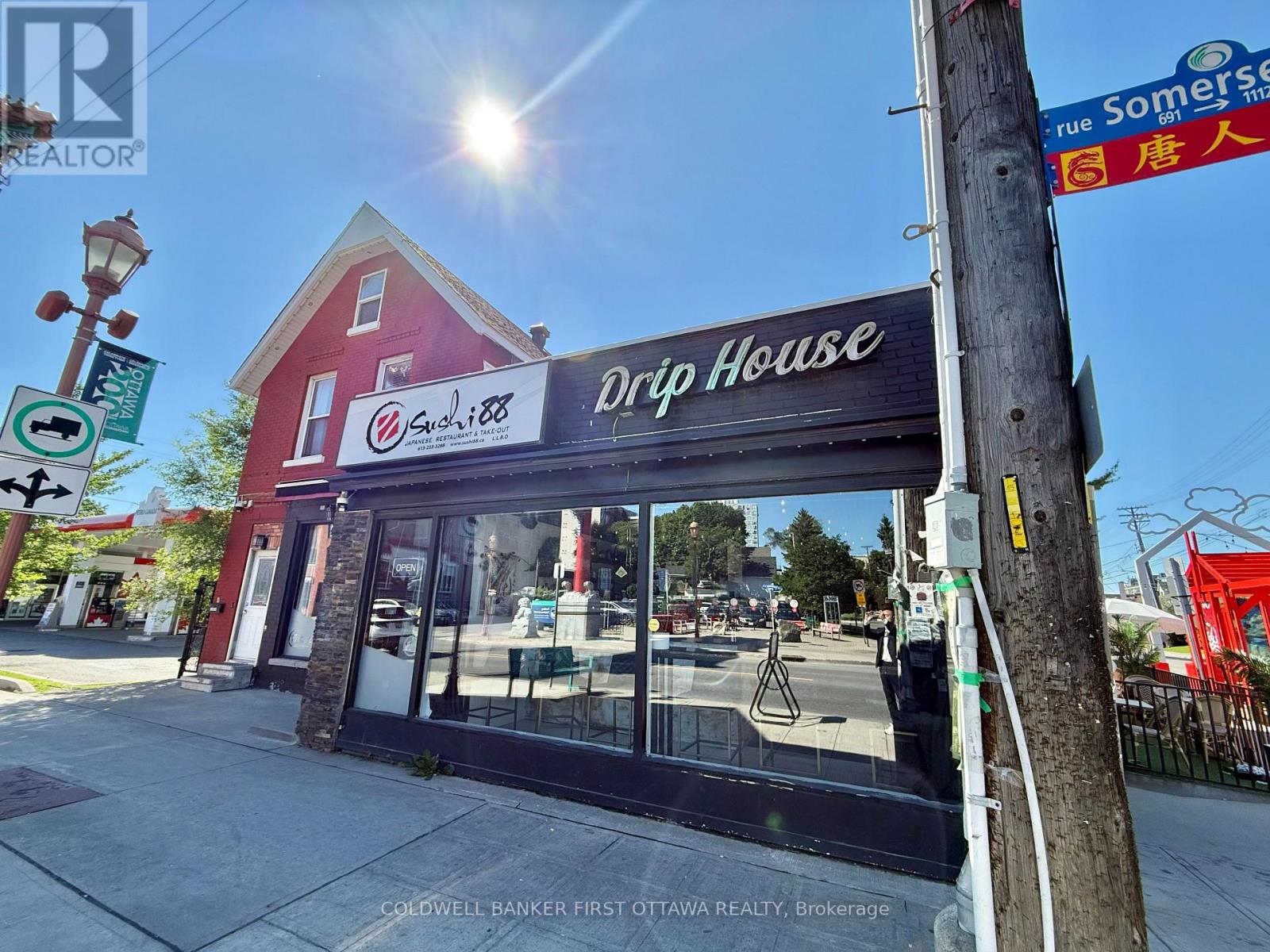 690-B Somerset Street W, Ottawa, Ontario  K1R 6P4 - Photo 4 - X13595932