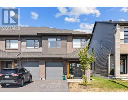 978 ACOUSTIC WAY, Ottawa, Ontario